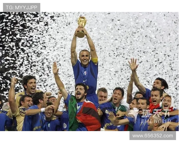 蓝衣军团逆袭夺冠 电话门阴影下的辉煌